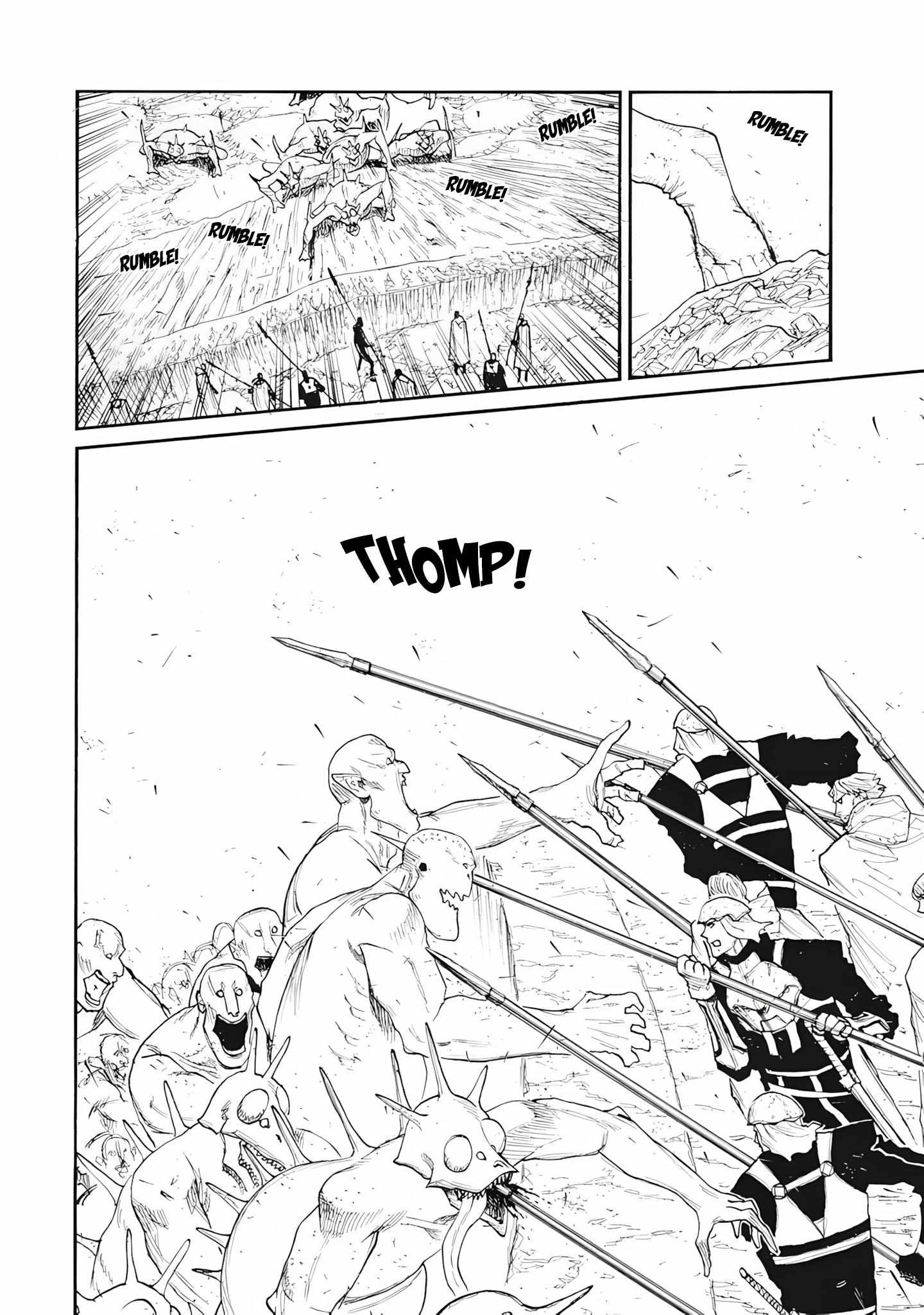 What Do You Wish For With Those Murky Eyes Chapter 29 - Page 11 in English