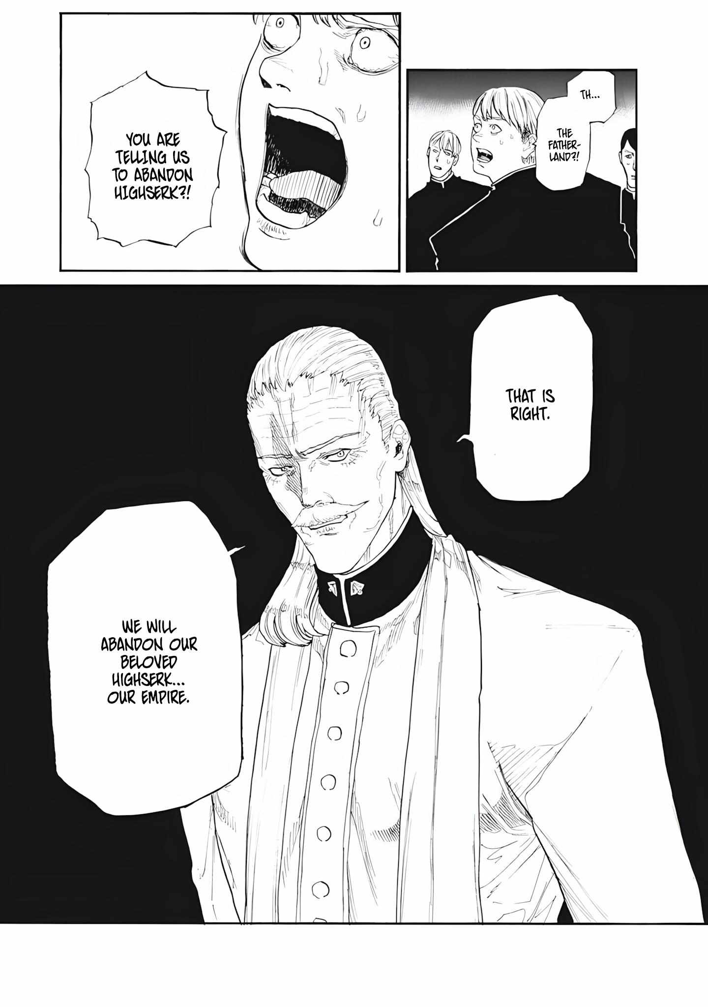 What Do You Wish For With Those Murky Eyes Chapter 29 - Page 5 in English