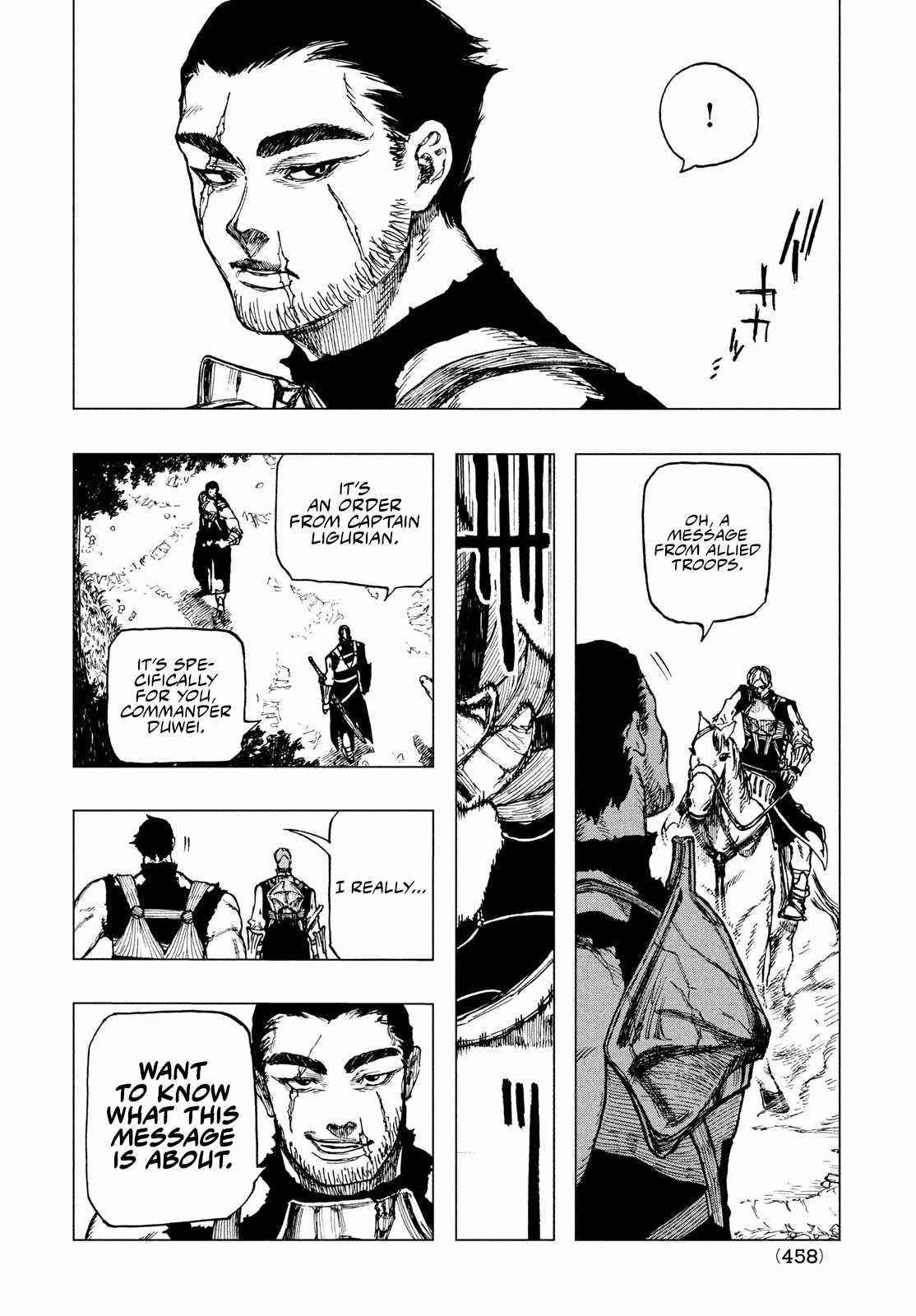 What Do You Wish For With Those Murky Eyes Chapter 3 - Page 15 in English