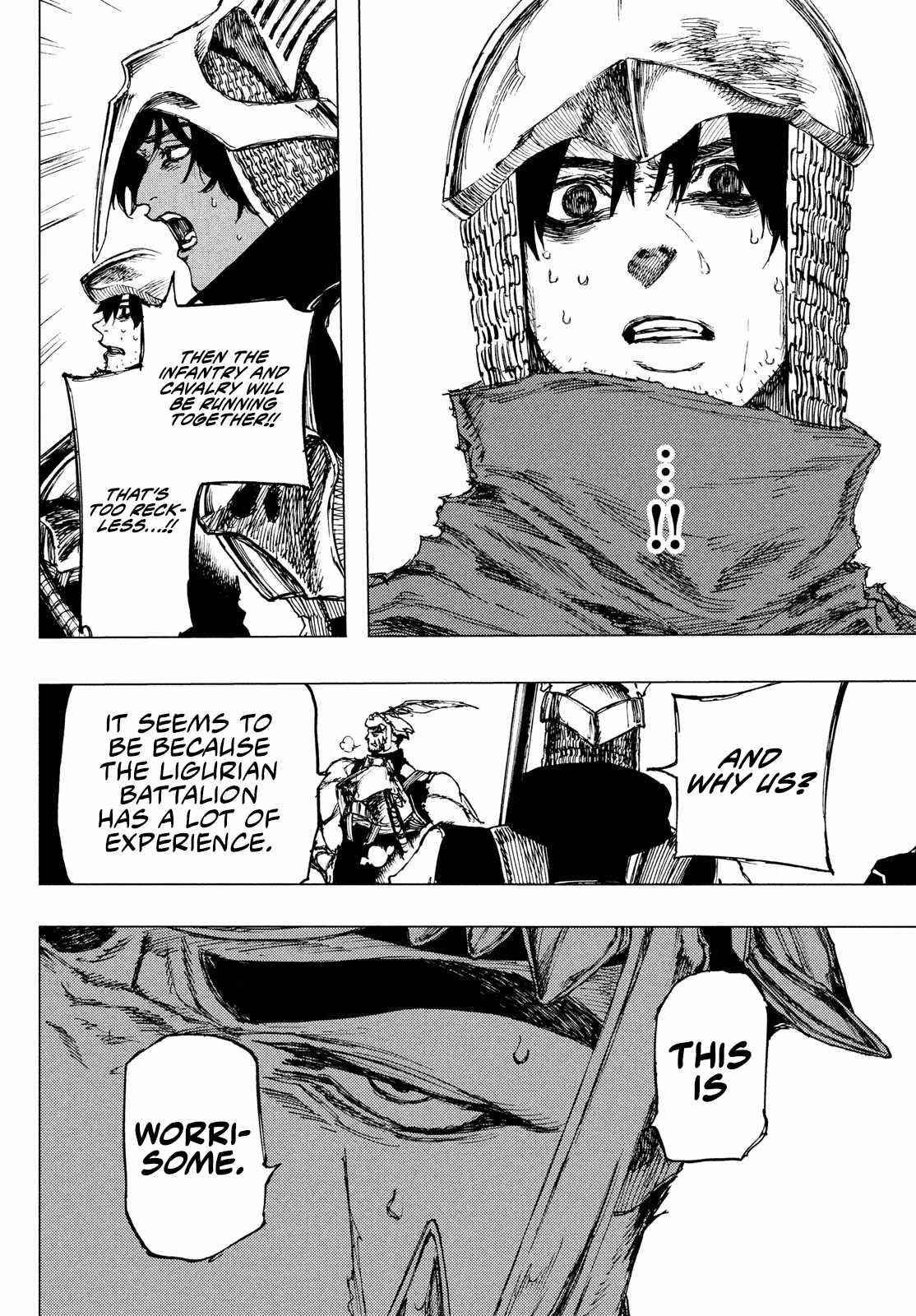 What Do You Wish For With Those Murky Eyes Chapter 3 - Page 24 in English