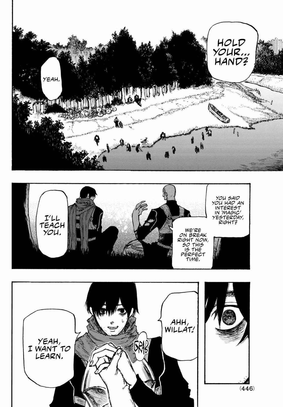 What Do You Wish For With Those Murky Eyes Chapter 3 - Page 3 in English