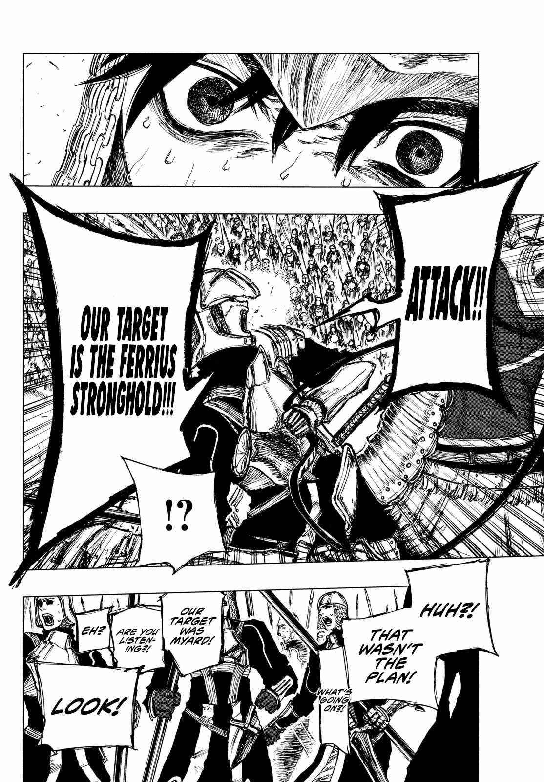 What Do You Wish For With Those Murky Eyes Chapter 3 - Page 30 in English