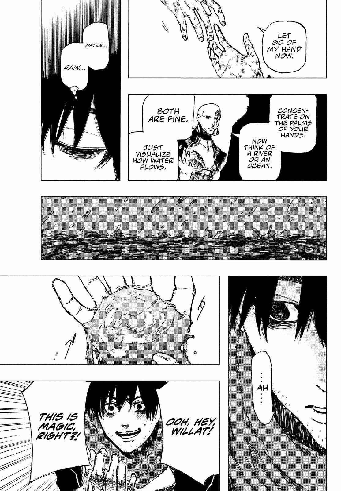 What Do You Wish For With Those Murky Eyes Chapter 3 - Page 6 in English