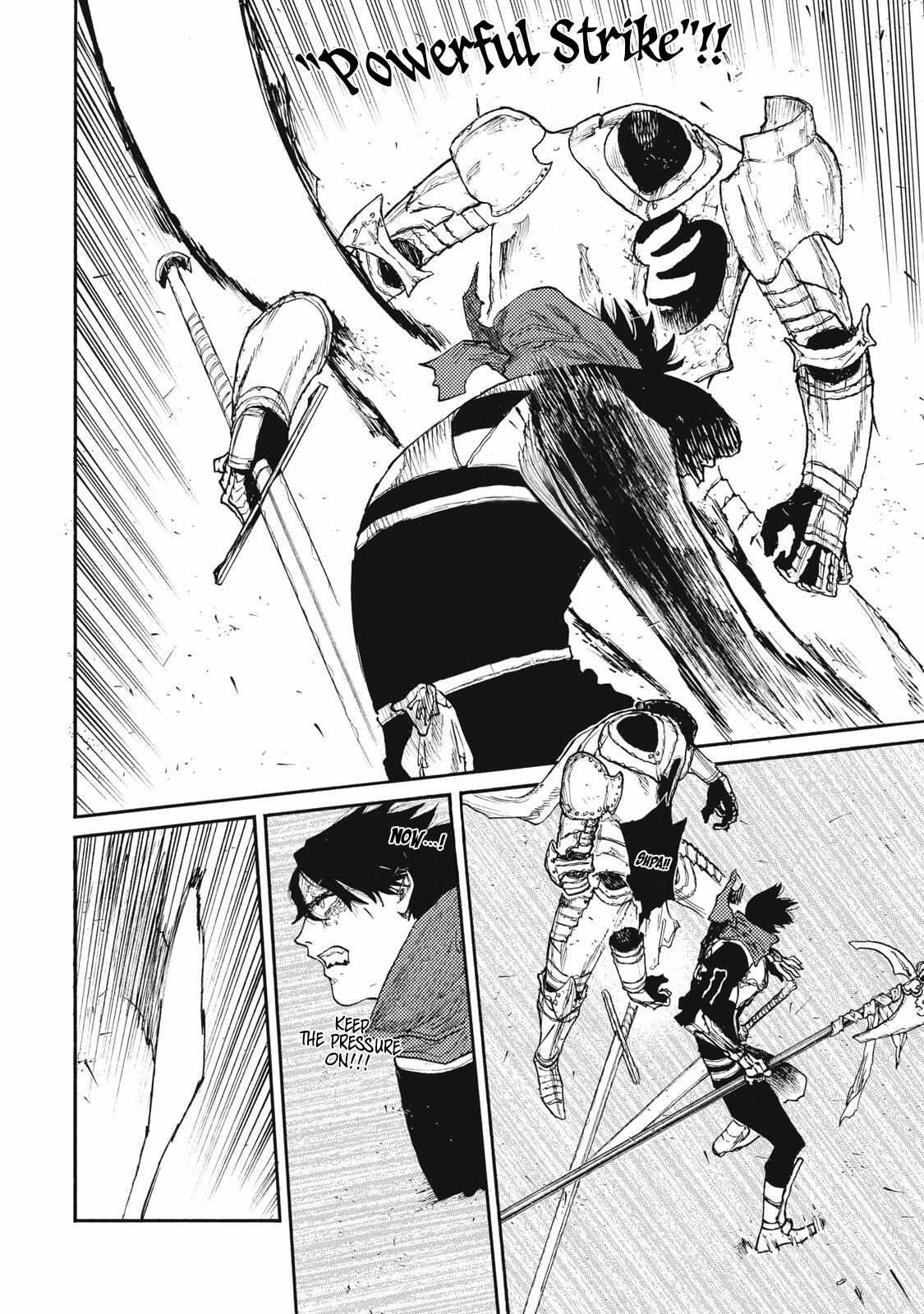 What Do You Wish For With Those Murky Eyes Chapter 30 - Page 6 in English