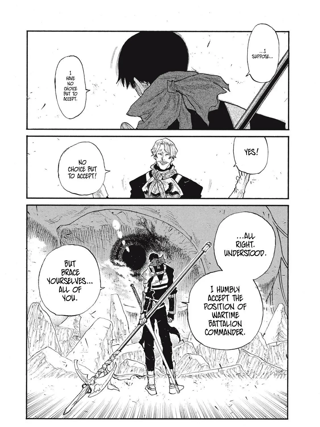 What Do You Wish For With Those Murky Eyes Chapter 31 - Page 109 in English