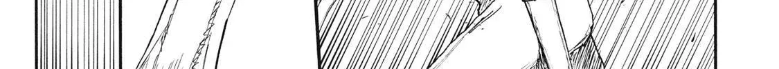What Do You Wish For With Those Murky Eyes Chapter 31 - Page 20 in English