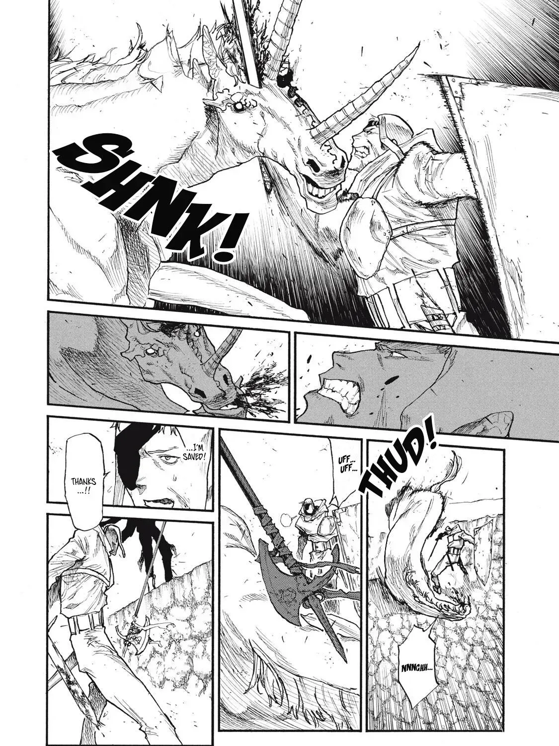 What Do You Wish For With Those Murky Eyes Chapter 31 - Page 21 in English