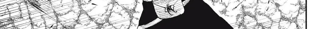 What Do You Wish For With Those Murky Eyes Chapter 31 - Page 24 in English