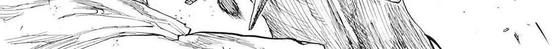 What Do You Wish For With Those Murky Eyes Chapter 31 - Page 26 in English
