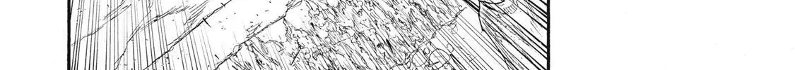What Do You Wish For With Those Murky Eyes Chapter 31 - Page 30 in English