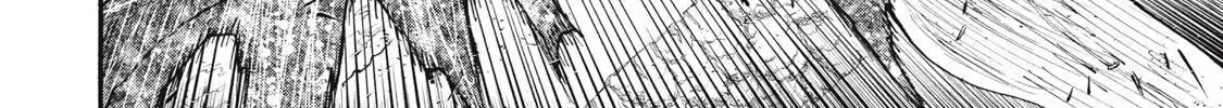 What Do You Wish For With Those Murky Eyes Chapter 31 - Page 42 in English
