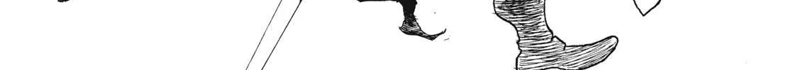 What Do You Wish For With Those Murky Eyes Chapter 31 - Page 46 in English