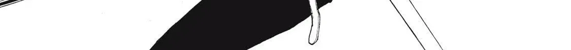 What Do You Wish For With Those Murky Eyes Chapter 31 - Page 48 in English