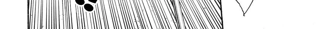 What Do You Wish For With Those Murky Eyes Chapter 31 - Page 66 in English