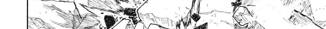 What Do You Wish For With Those Murky Eyes Chapter 31 - Page 82 in English