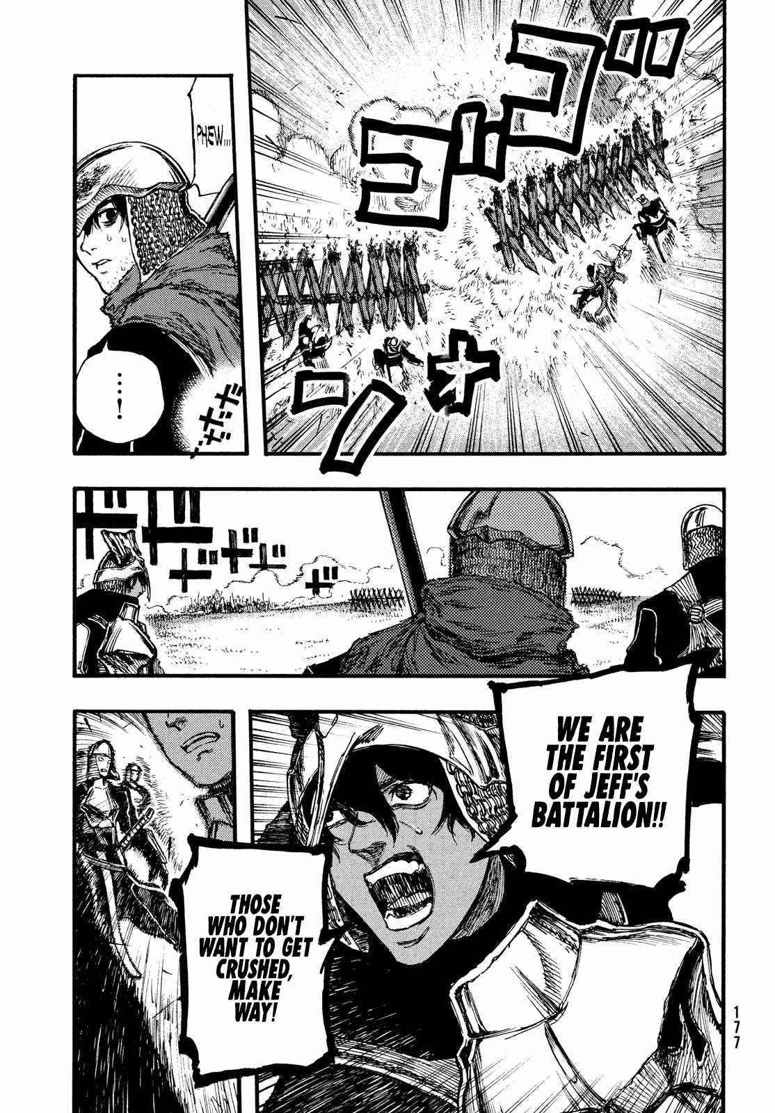 What Do You Wish For With Those Murky Eyes Chapter 4 - Page 11 in English