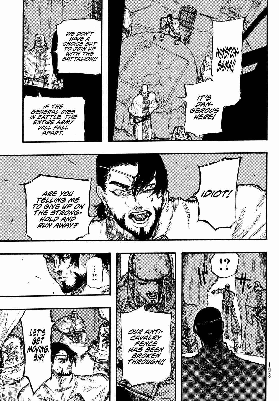 What Do You Wish For With Those Murky Eyes Chapter 4 - Page 27 in English