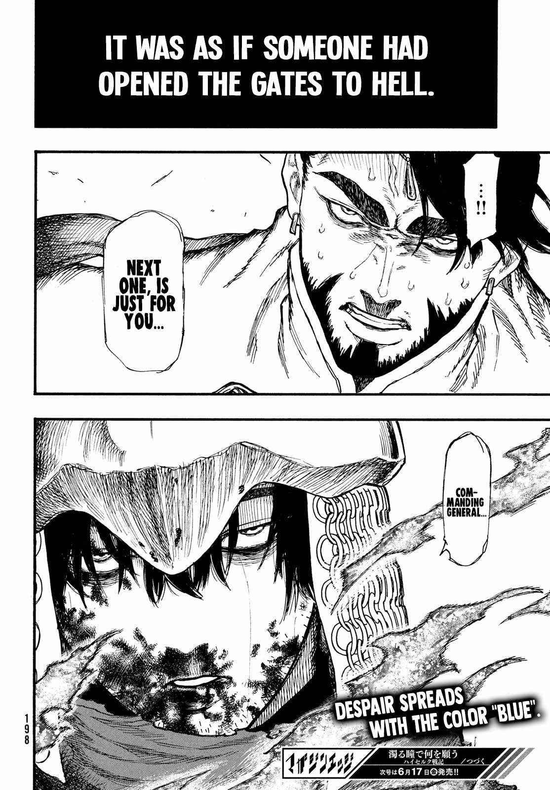 What Do You Wish For With Those Murky Eyes Chapter 4 - Page 31 in English