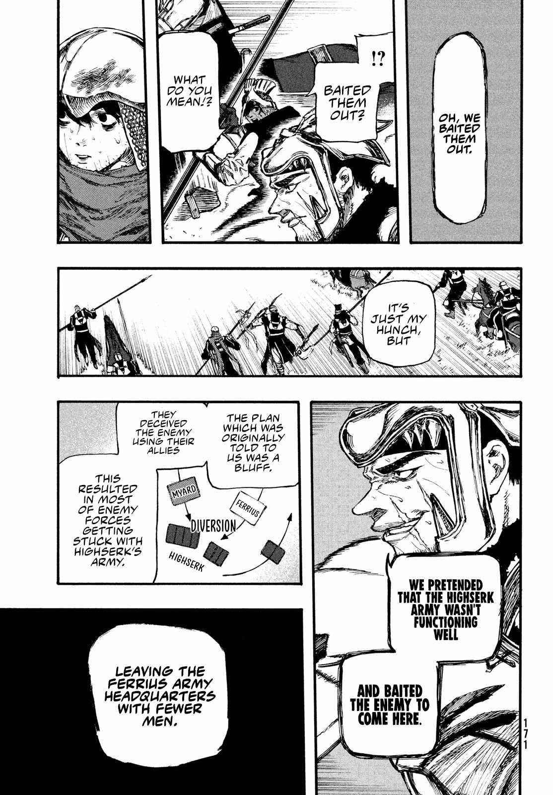 What Do You Wish For With Those Murky Eyes Chapter 4 - Page 5 in English