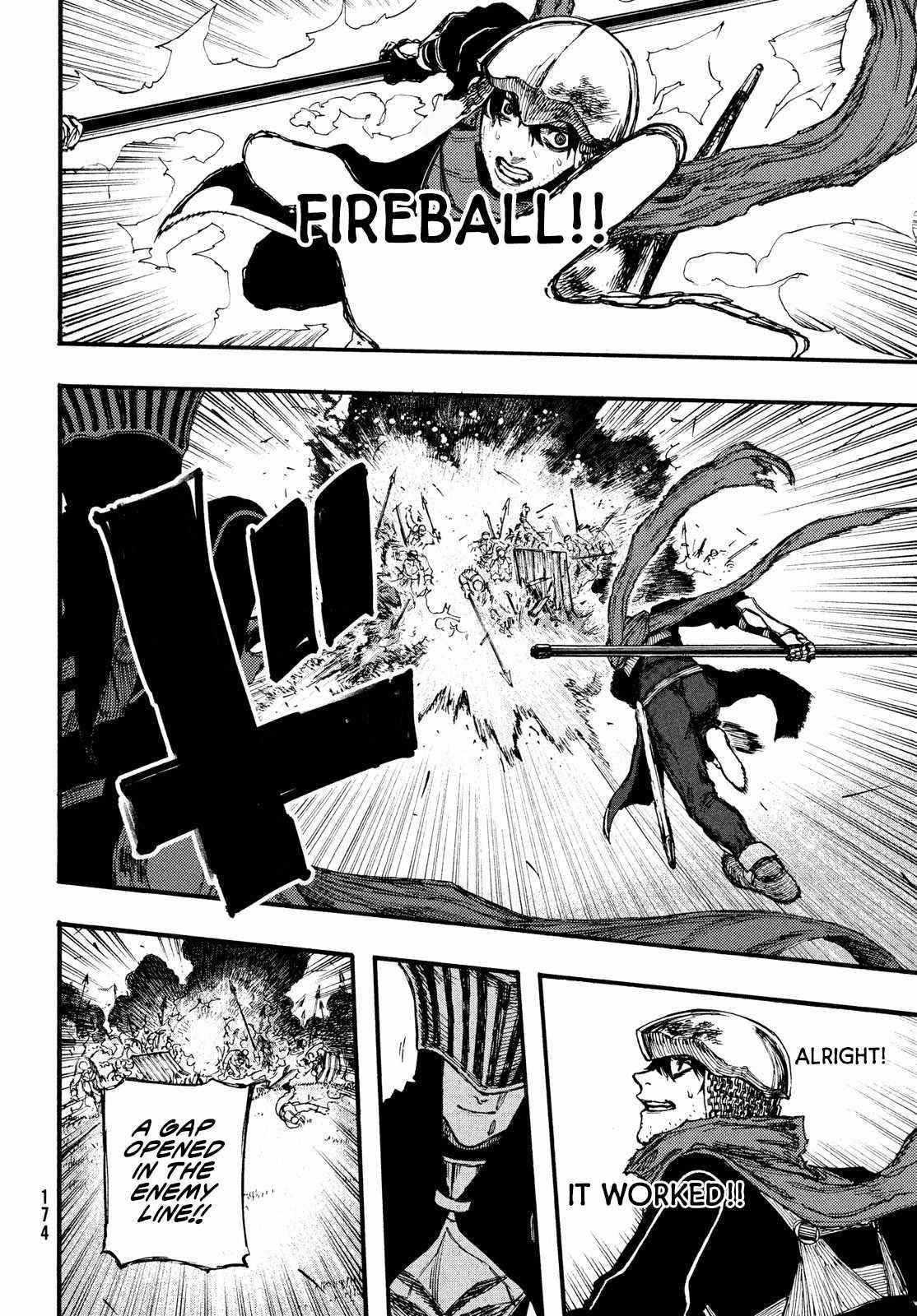 What Do You Wish For With Those Murky Eyes Chapter 4 - Page 8 in English