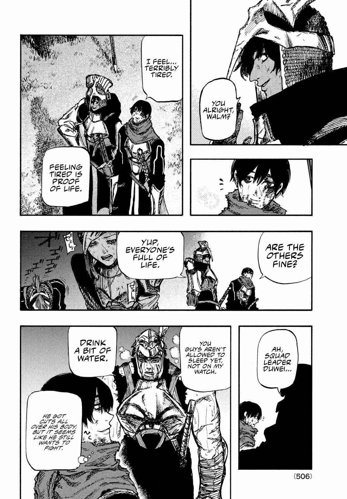 What Do You Wish For With Those Murky Eyes Chapter 5 - Page 21 in English