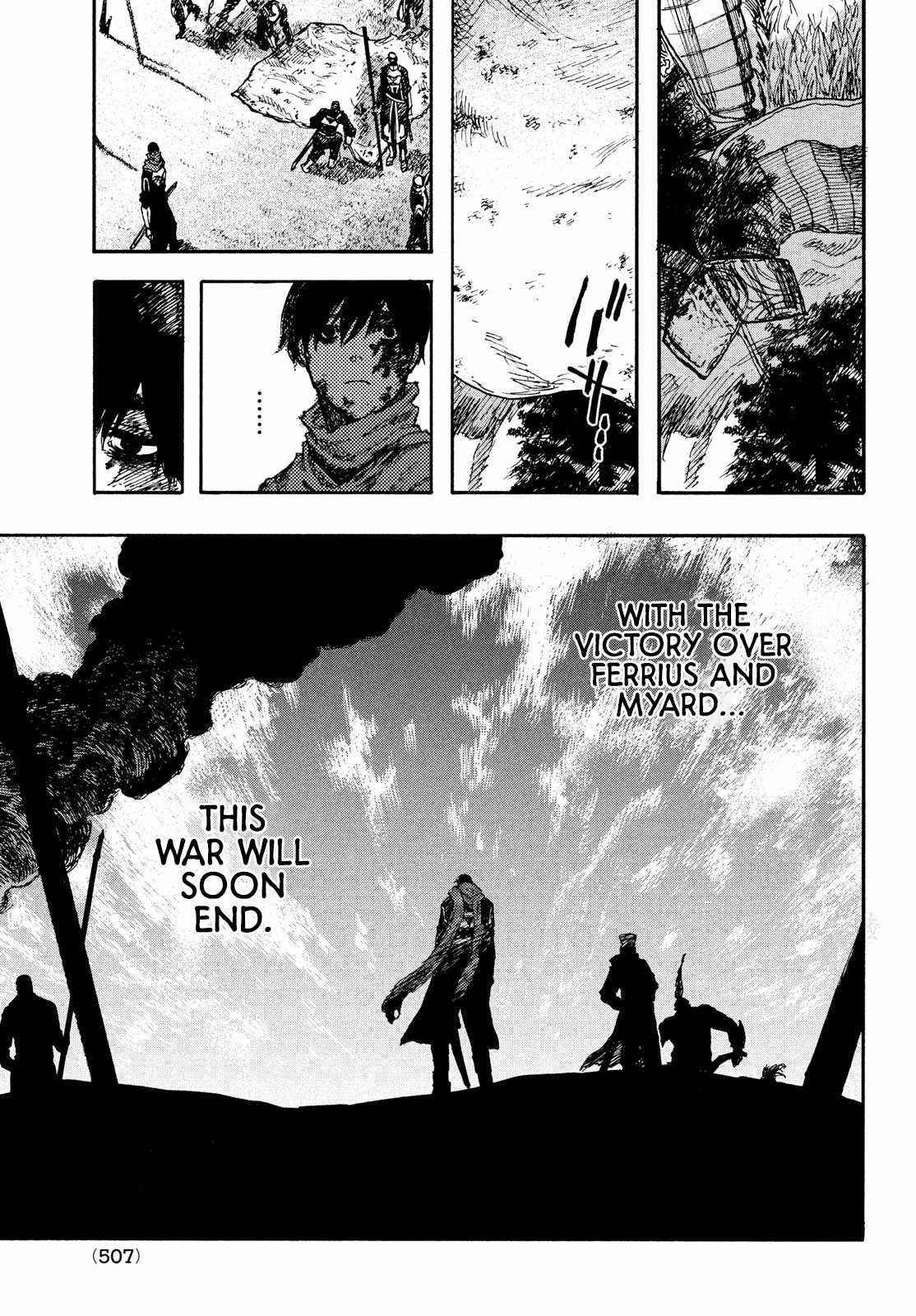 What Do You Wish For With Those Murky Eyes Chapter 5 - Page 22 in English