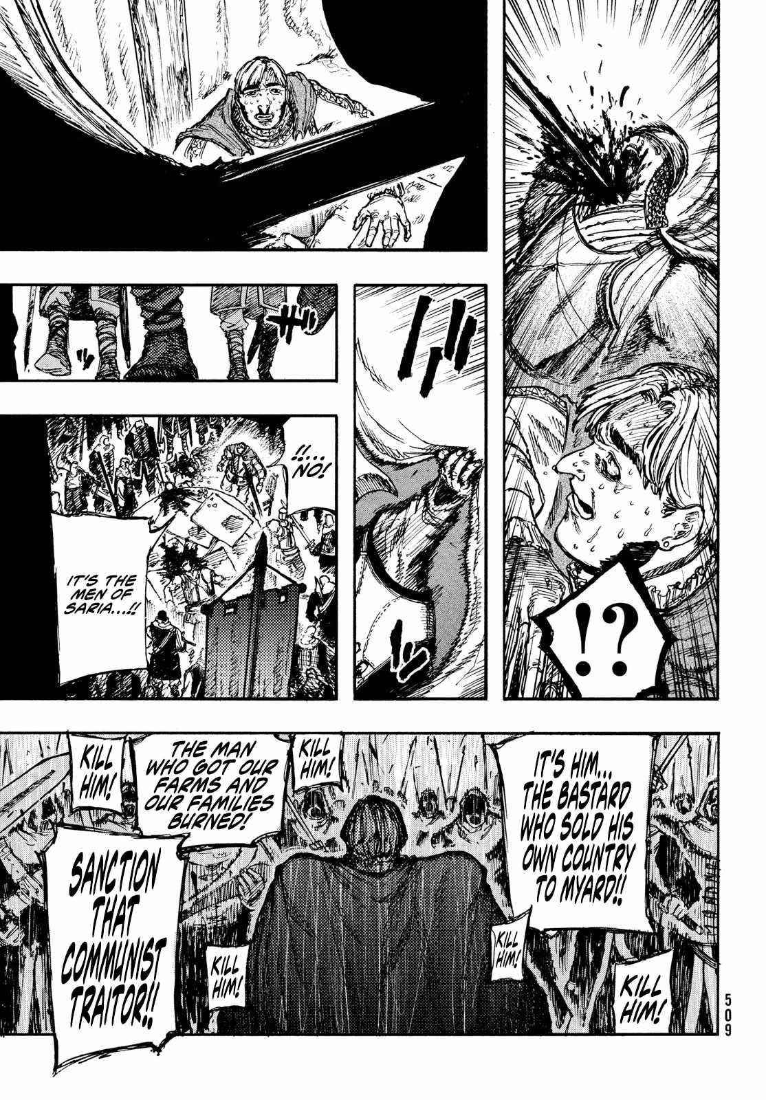What Do You Wish For With Those Murky Eyes Chapter 5 - Page 24 in English