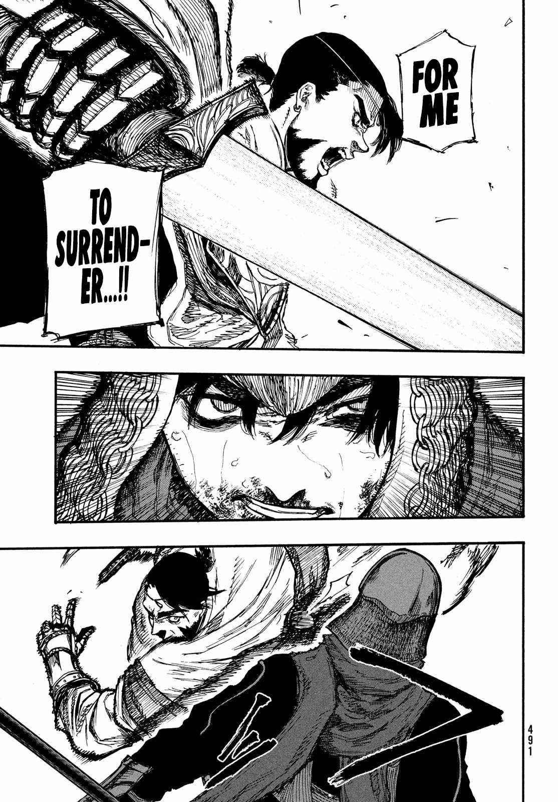 What Do You Wish For With Those Murky Eyes Chapter 5 - Page 6 in English
