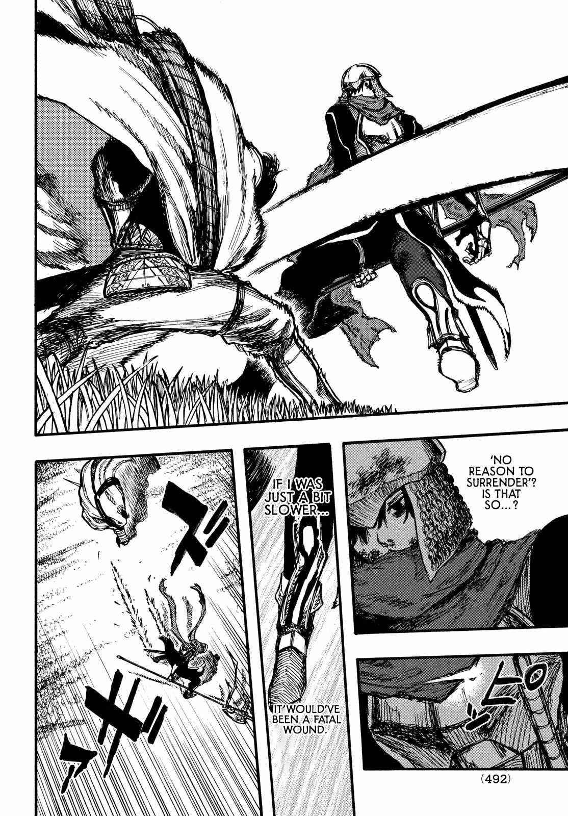 What Do You Wish For With Those Murky Eyes Chapter 5 - Page 7 in English