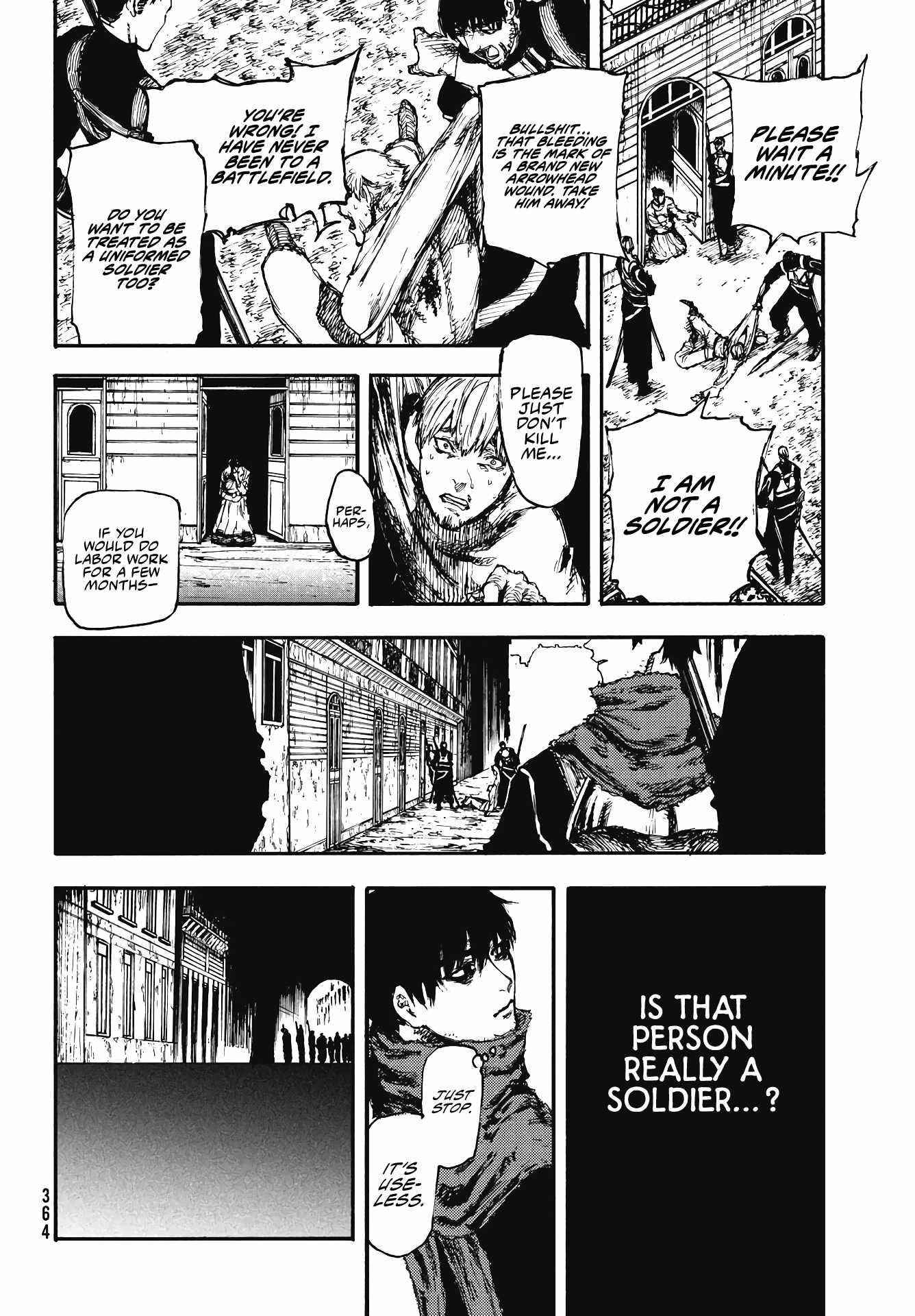 What Do You Wish For With Those Murky Eyes Chapter 6 - Page 18 in English