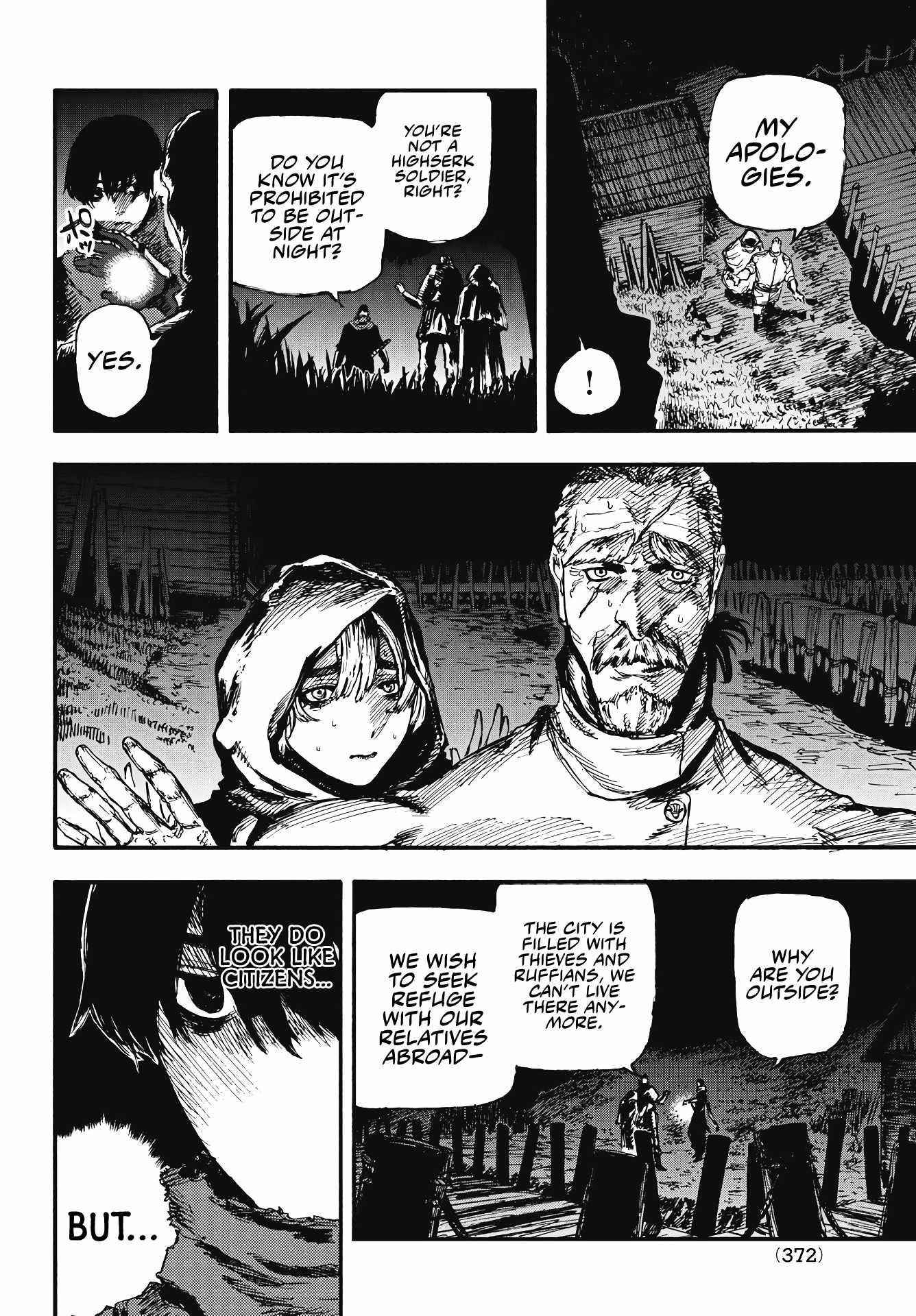 What Do You Wish For With Those Murky Eyes Chapter 6 - Page 26 in English