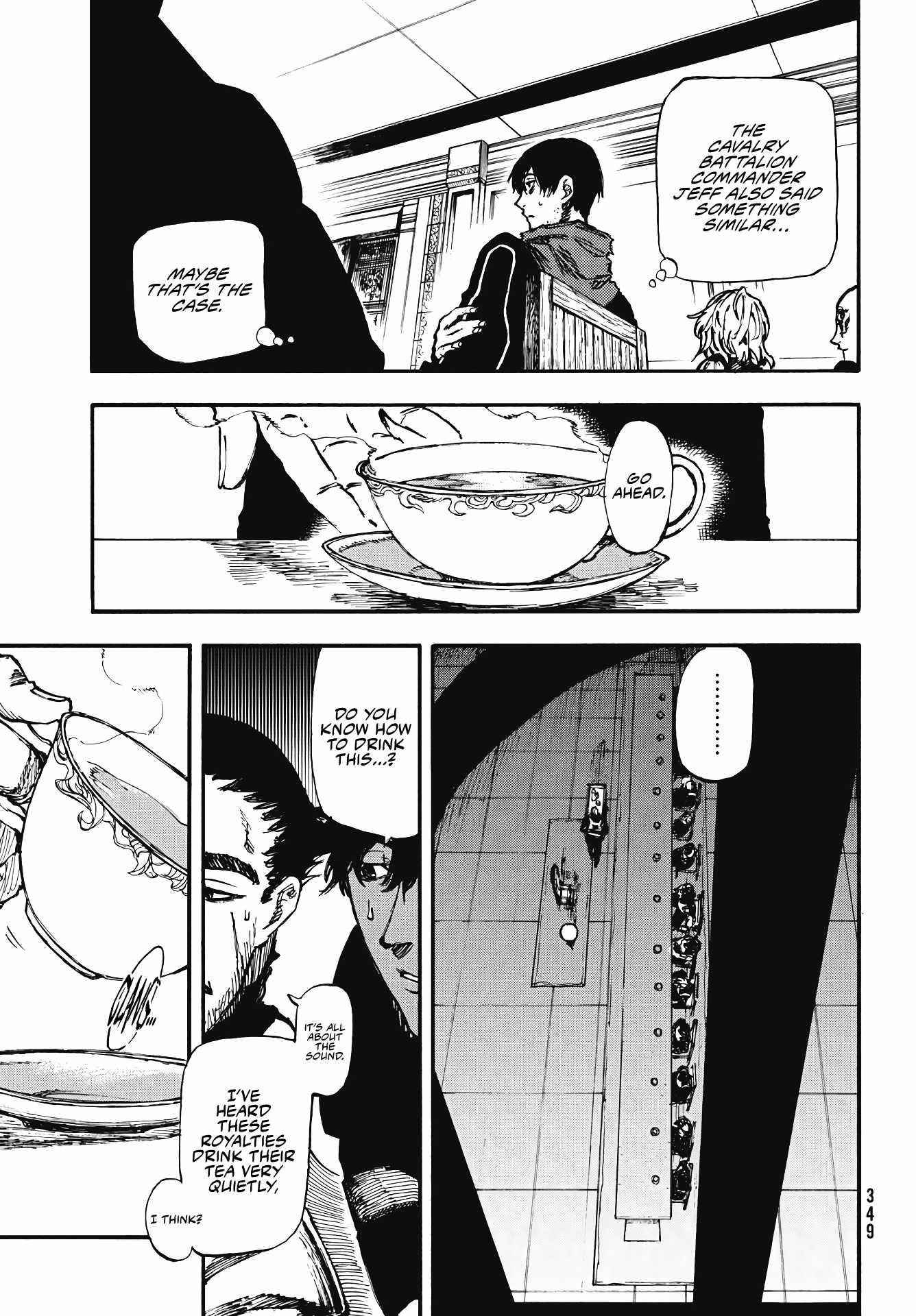 What Do You Wish For With Those Murky Eyes Chapter 6 - Page 3 in English