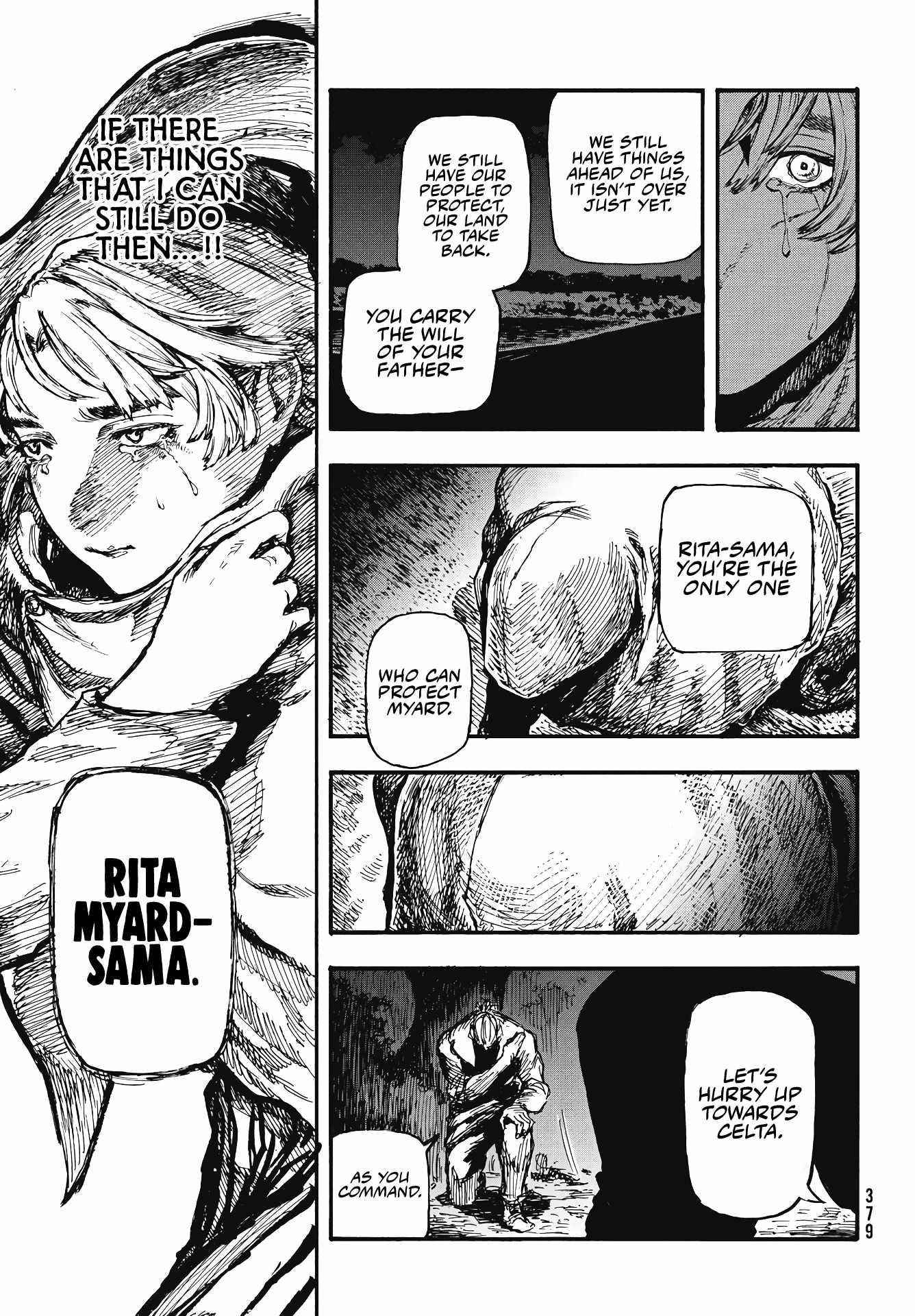 What Do You Wish For With Those Murky Eyes Chapter 6 - Page 33 in English