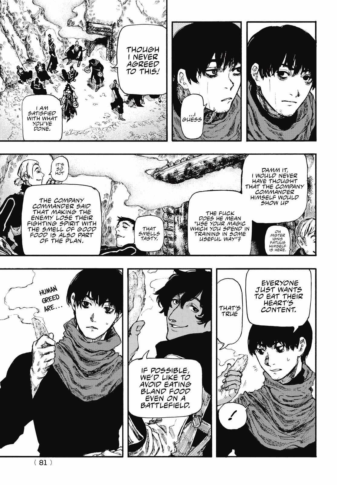 What Do You Wish For With Those Murky Eyes Chapter 7 - Page 15 in English
