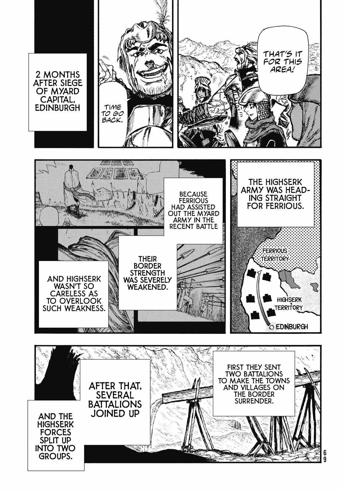 What Do You Wish For With Those Murky Eyes Chapter 7 - Page 3 in English