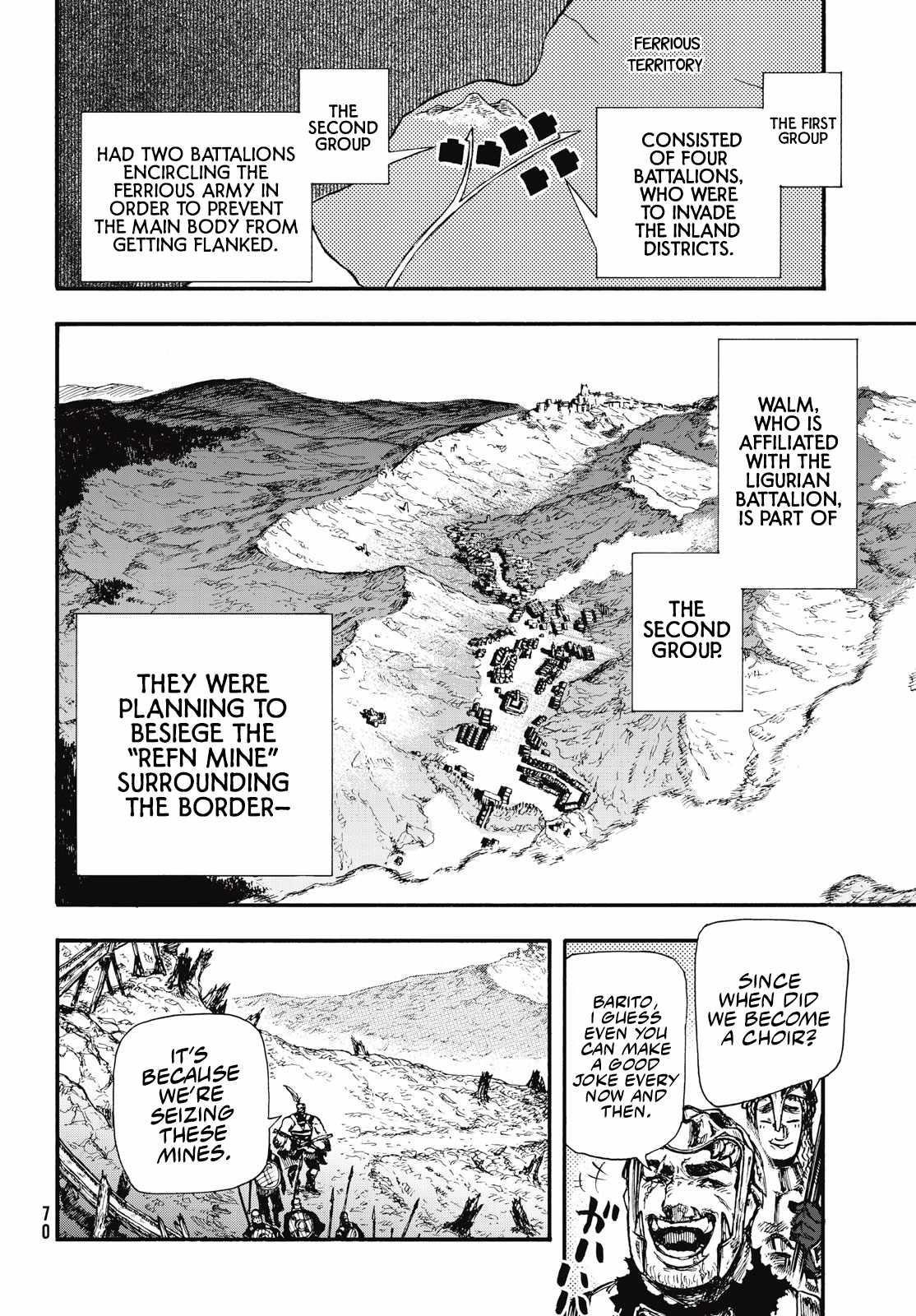What Do You Wish For With Those Murky Eyes Chapter 7 - Page 4 in English
