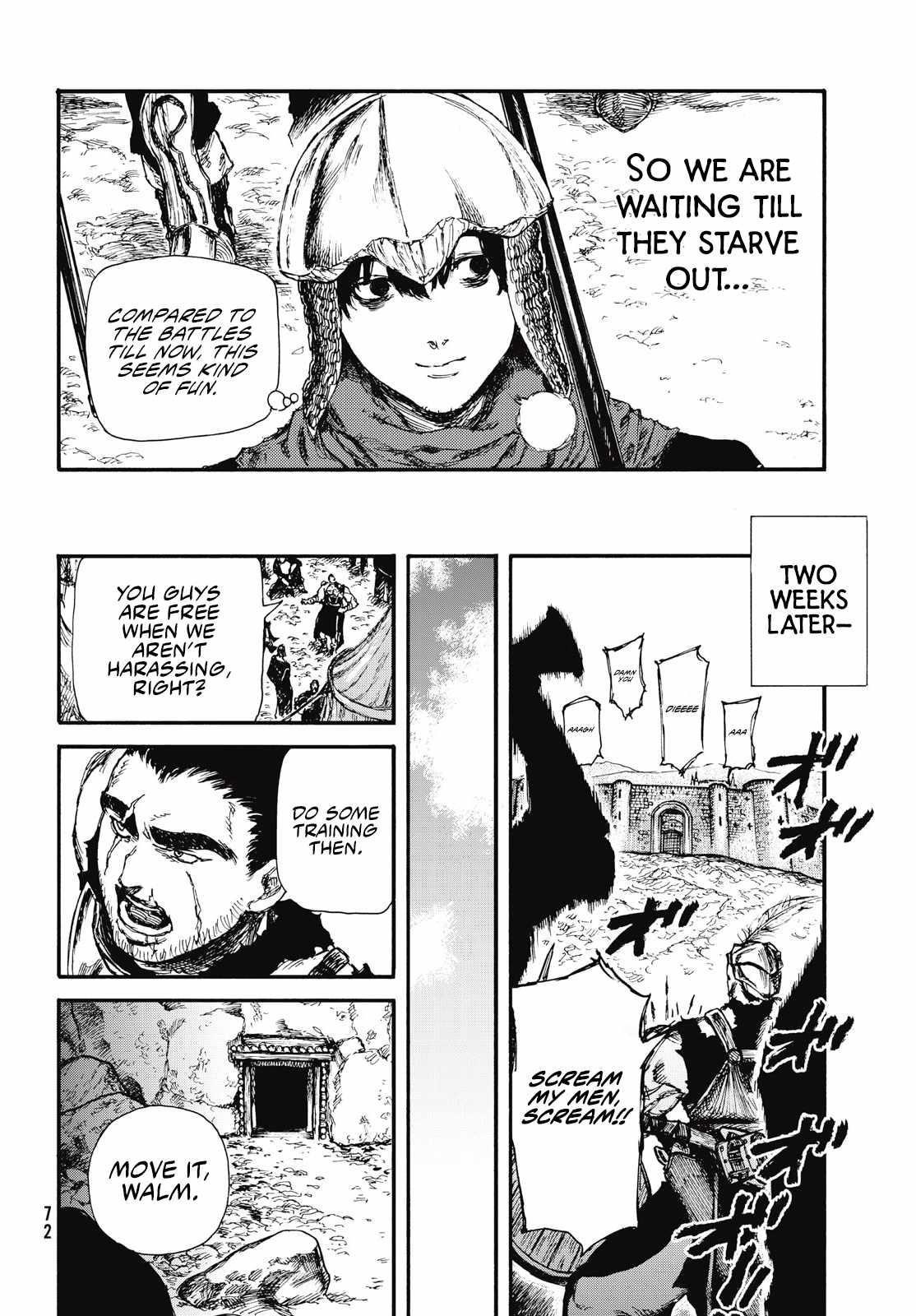 What Do You Wish For With Those Murky Eyes Chapter 7 - Page 6 in English