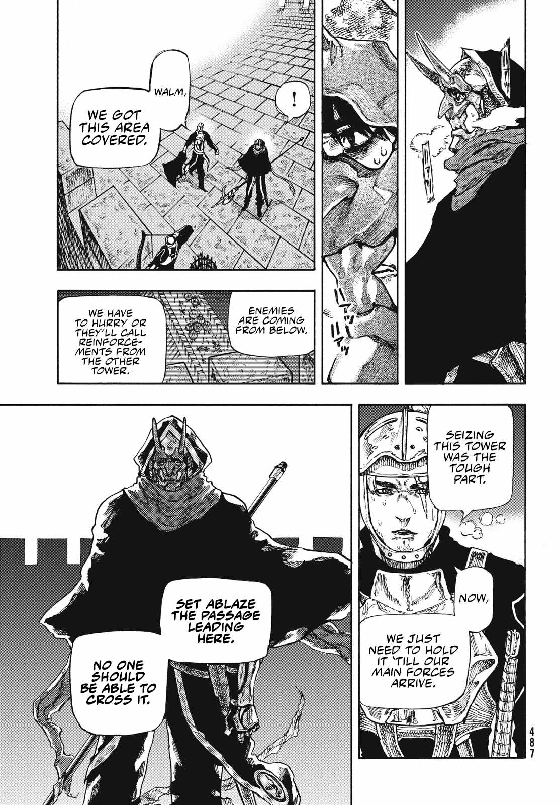 What Do You Wish For With Those Murky Eyes Chapter 8 - Page 13 in English