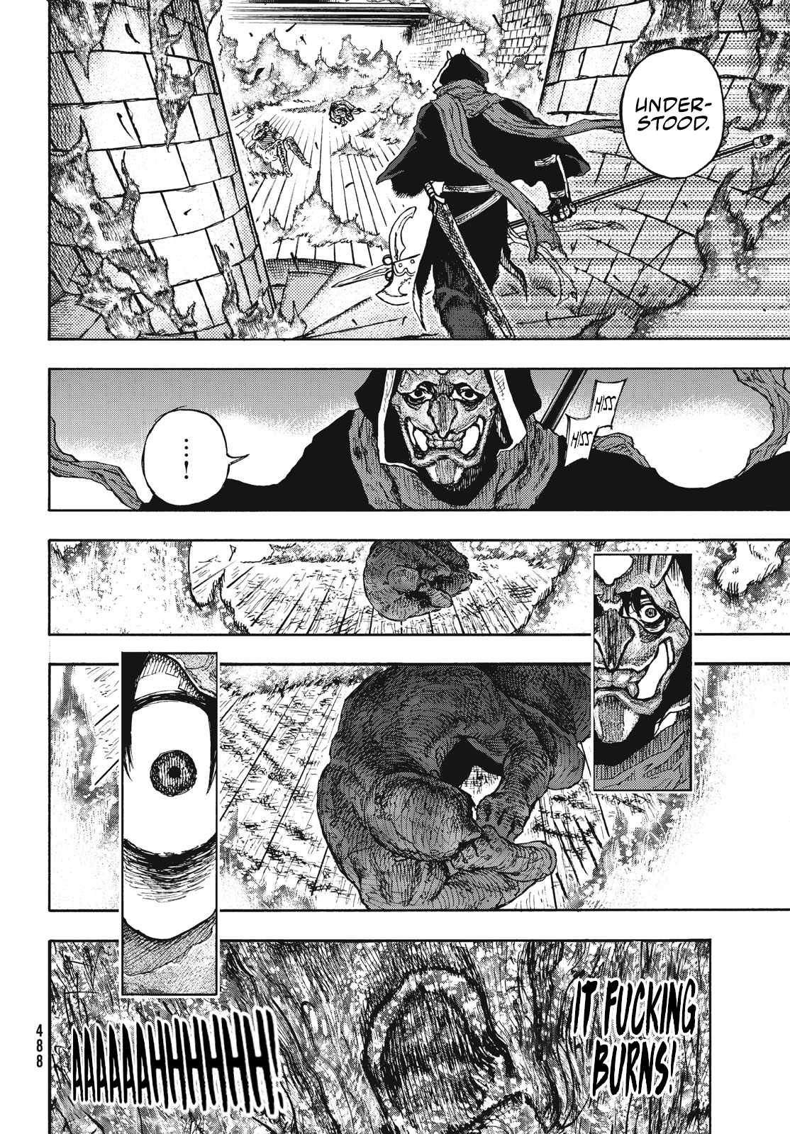What Do You Wish For With Those Murky Eyes Chapter 8 - Page 14 in English