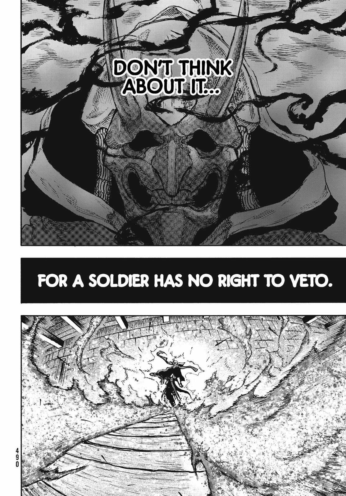 What Do You Wish For With Those Murky Eyes Chapter 8 - Page 16 in English