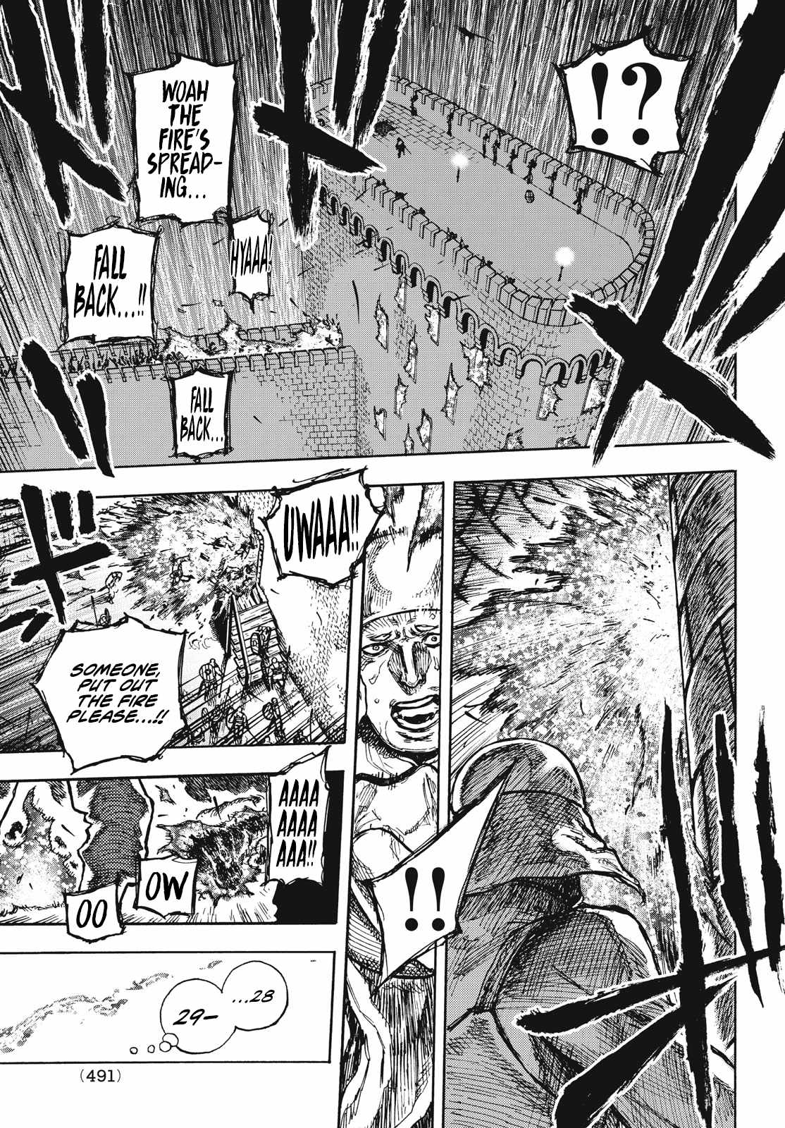 What Do You Wish For With Those Murky Eyes Chapter 8 - Page 17 in English