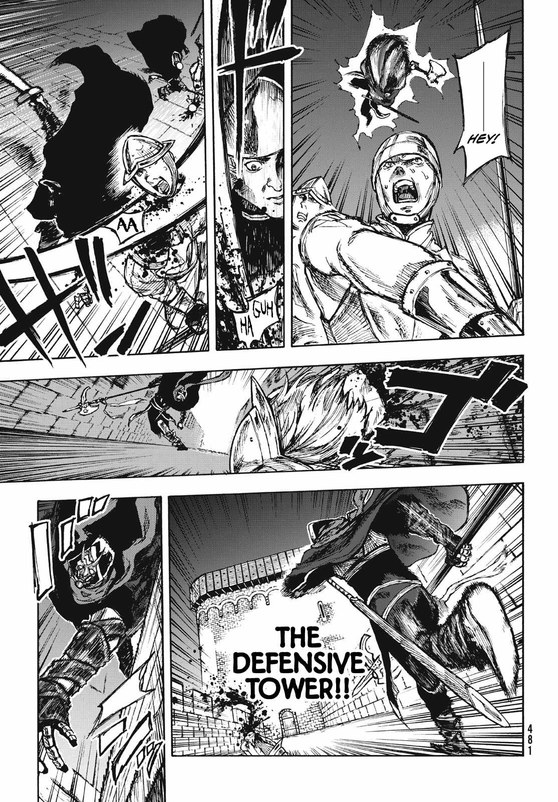 What Do You Wish For With Those Murky Eyes Chapter 8 - Page 7 in English