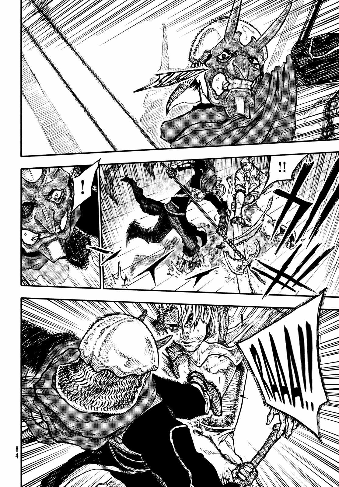 What Do You Wish For With Those Murky Eyes Chapter 9 - Page 11 in English