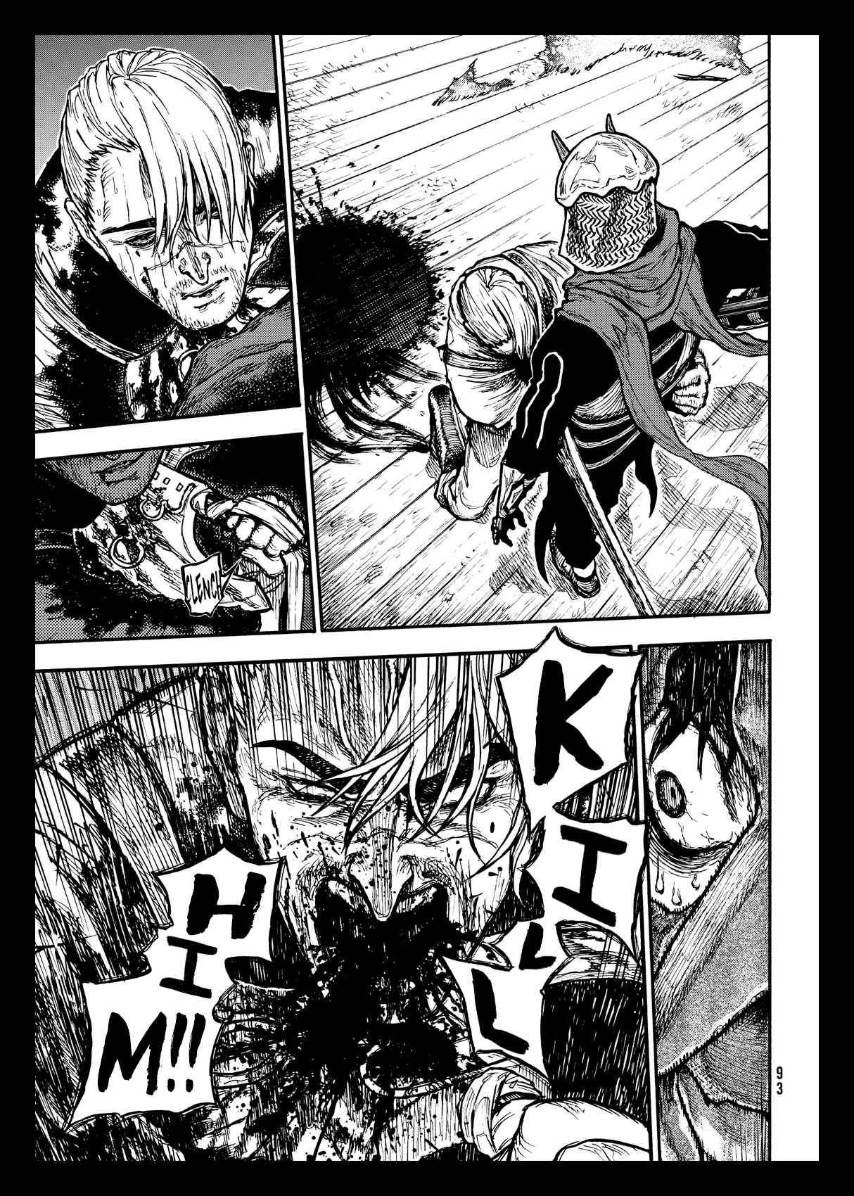 What Do You Wish For With Those Murky Eyes Chapter 9 - Page 20 in English