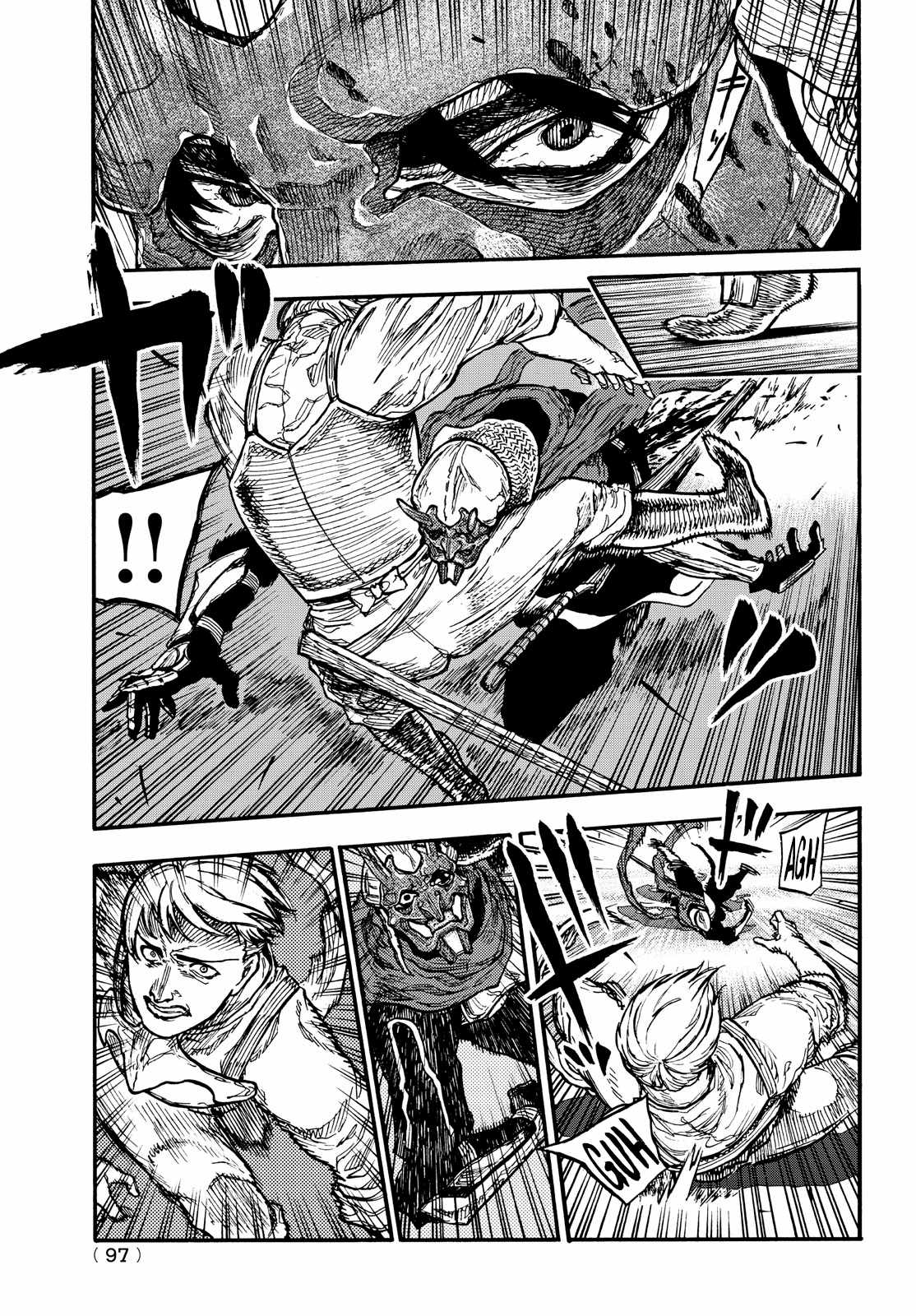 What Do You Wish For With Those Murky Eyes Chapter 9 - Page 24 in English