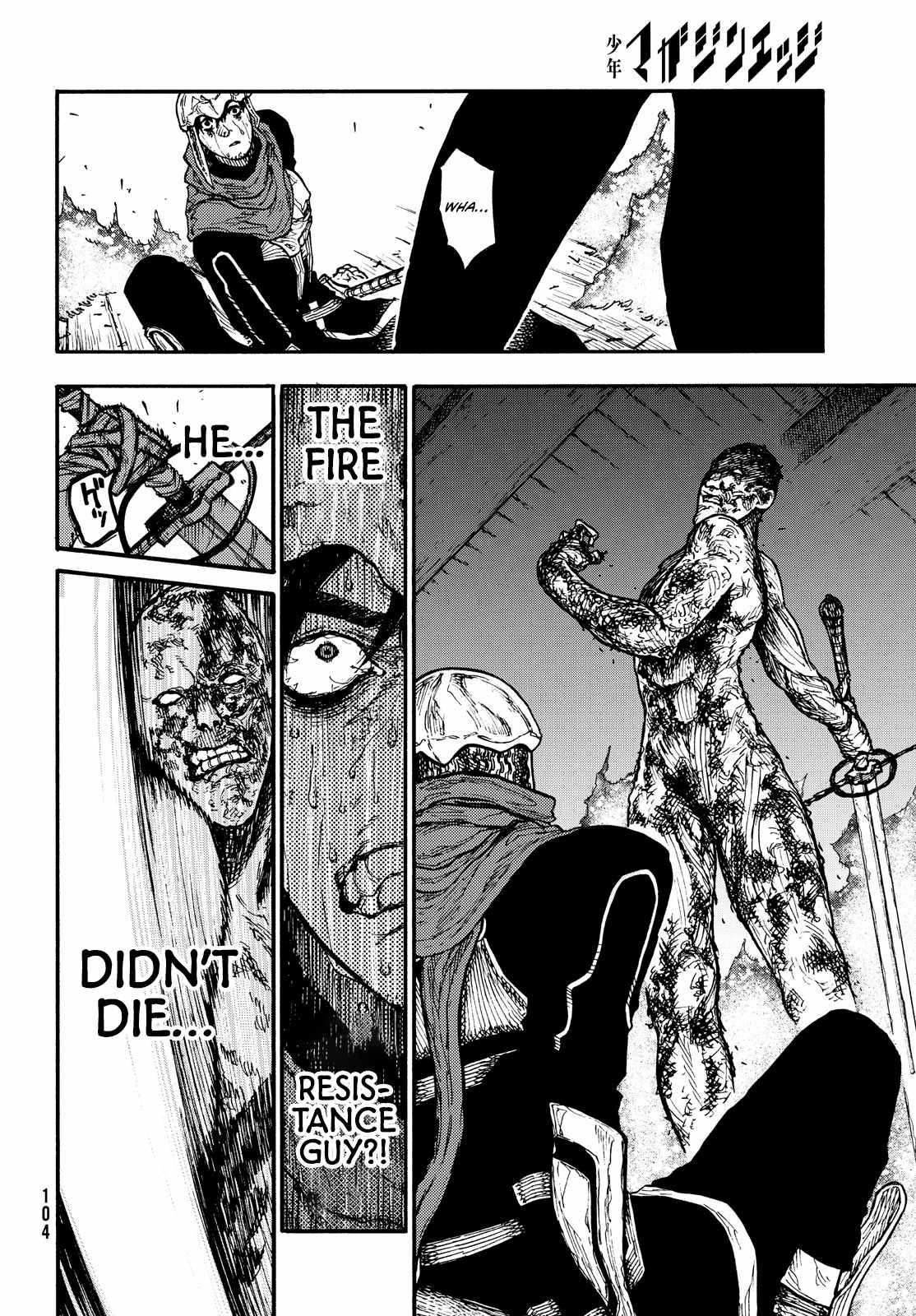What Do You Wish For With Those Murky Eyes Chapter 9 - Page 31 in English
