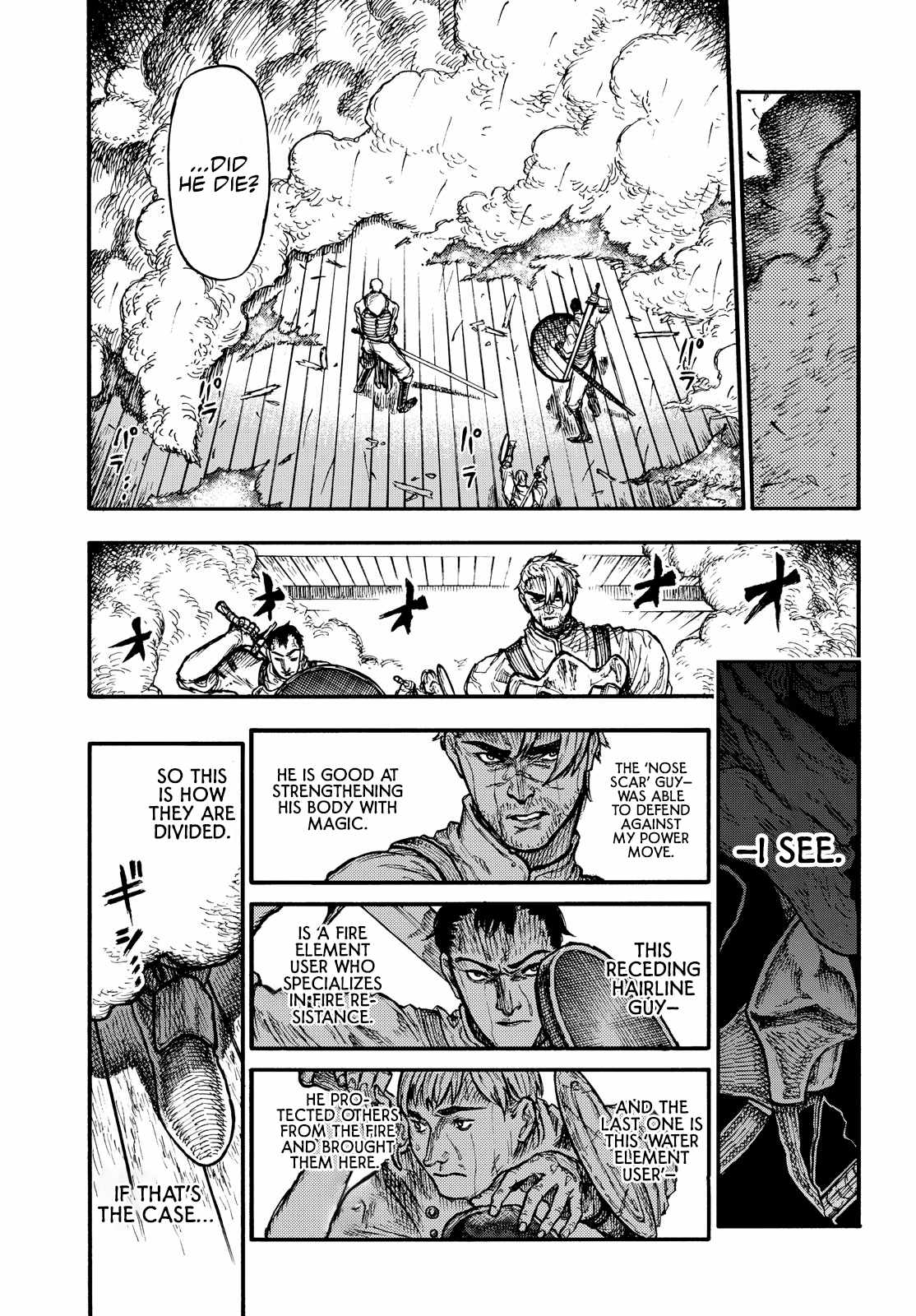 What Do You Wish For With Those Murky Eyes Chapter 9 - Page 7 in English