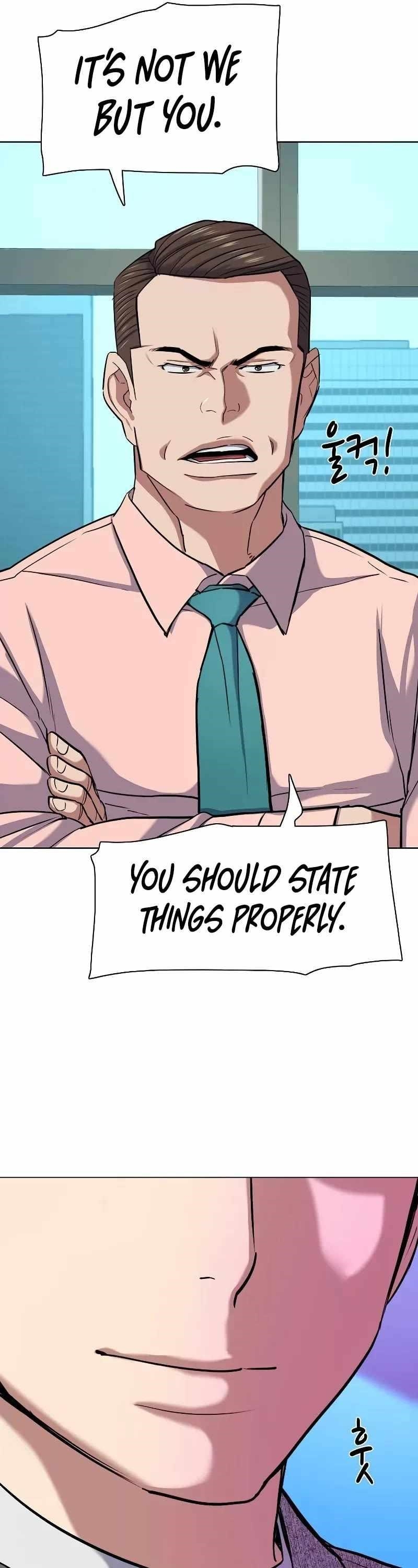 The Chaebeol’s Youngest Son Chapter 105 - Page 16 in English