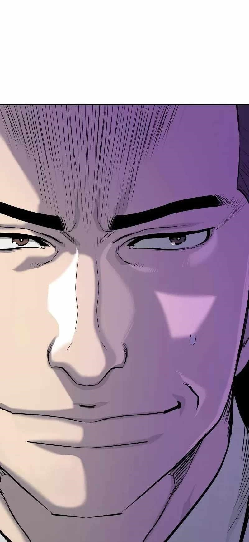 The Chaebeol’s Youngest Son Chapter 105 - Page 74 in English
