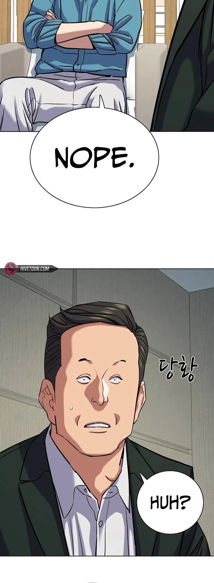 The Chaebeol’s Youngest Son Chapter 133 - Page 13 in English
